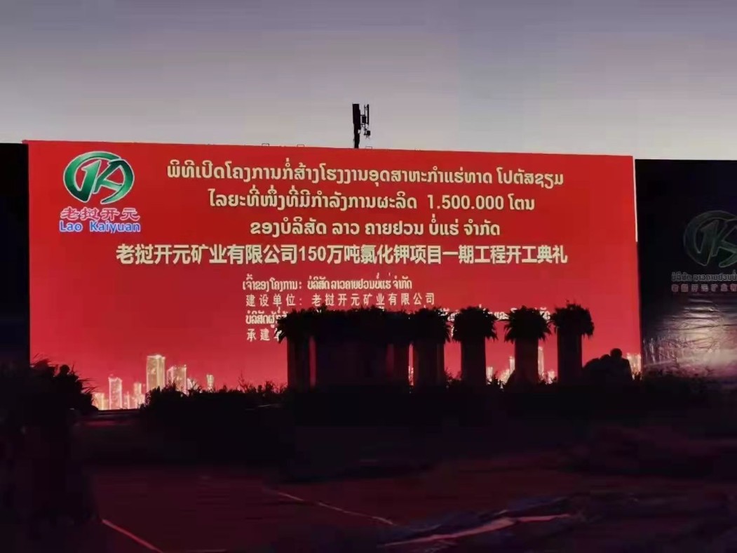 28圈(中国游)官网注册 -APP下载