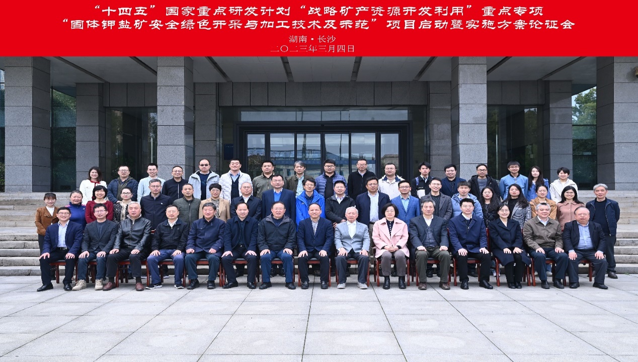 28圈(中国游)官网注册 -APP下载