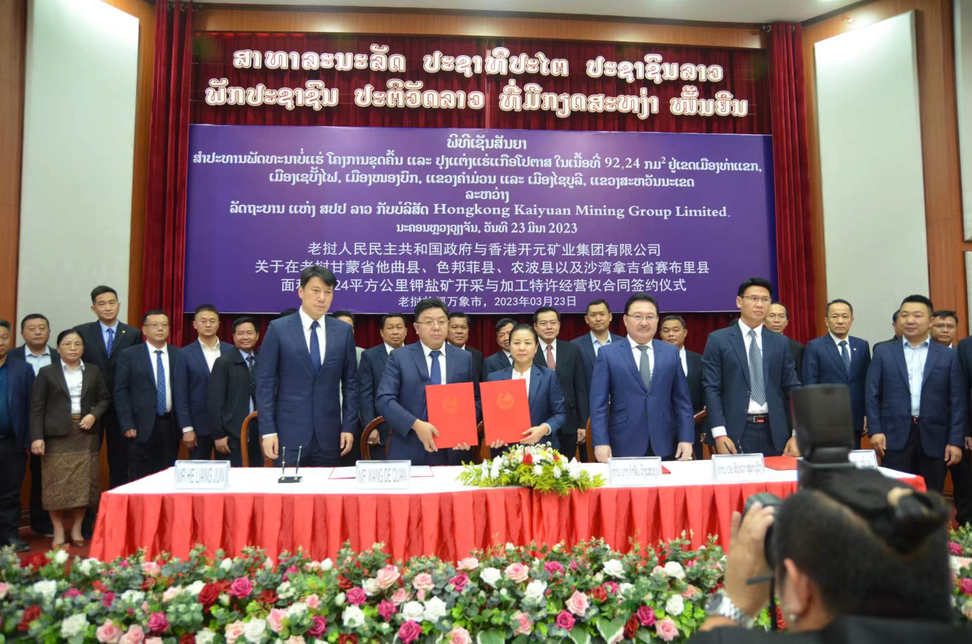 28圈(中国游)官网注册 -APP下载