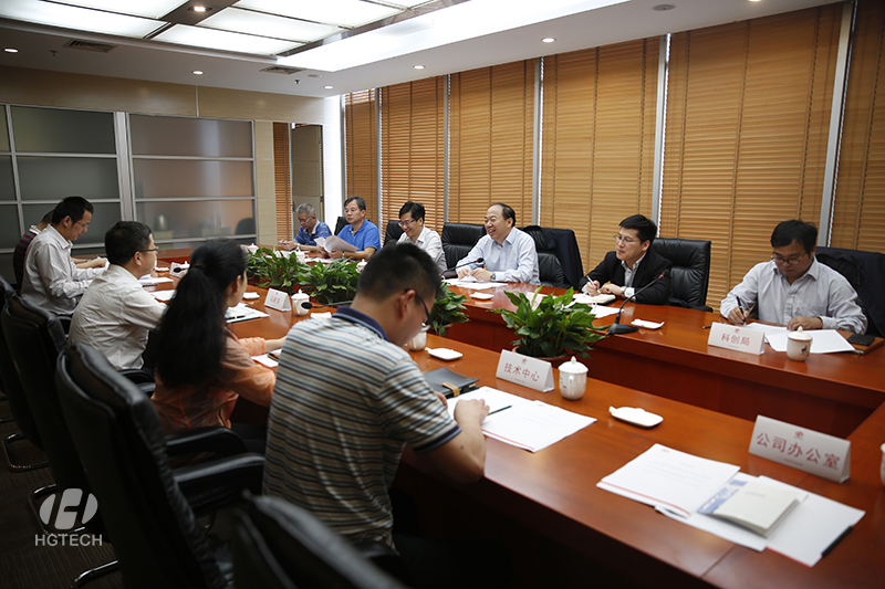 海洋之神·hy590(中国)最新官方网站