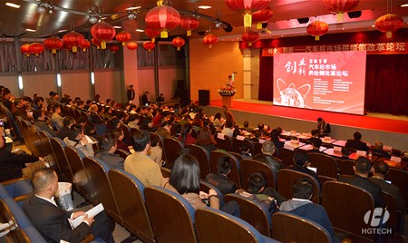 海洋之神·hy590(中国)最新官方网站