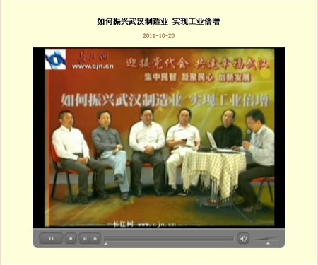 海洋之神·hy590(中国)最新官方网站