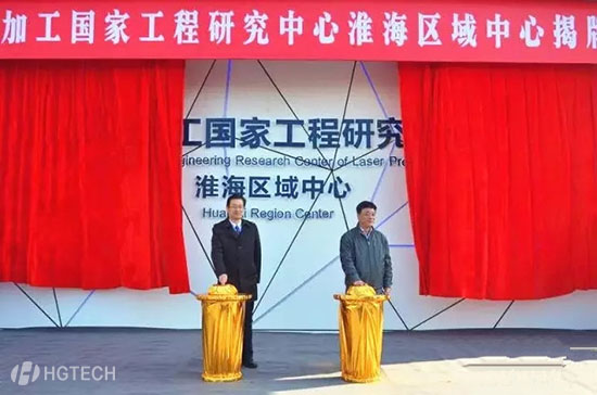 02232647o067 海洋之神·hy590(中国)最新官方网站
