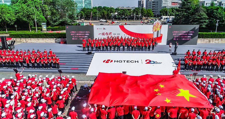 海洋之神·hy590(中国)最新官方网站