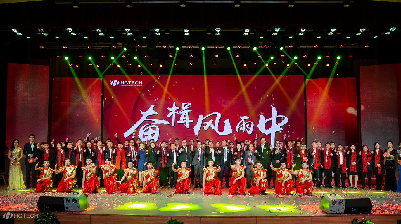 海洋之神·hy590(中国)最新官方网站