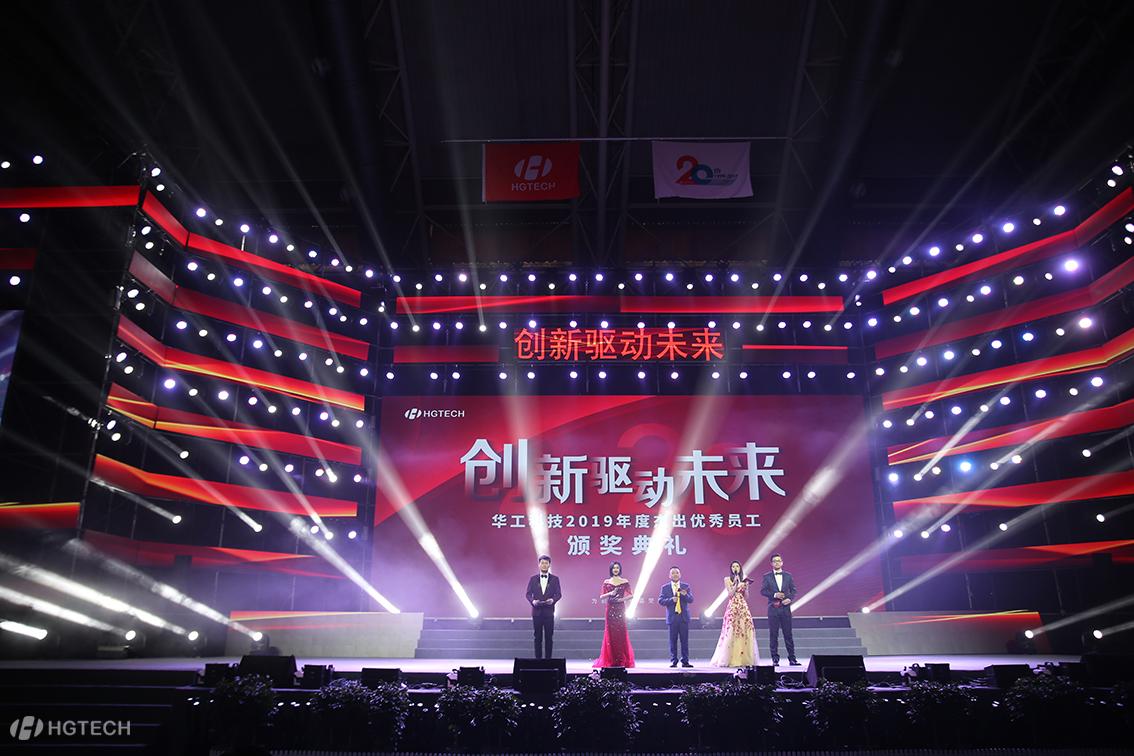 海洋之神·hy590(中国)最新官方网站