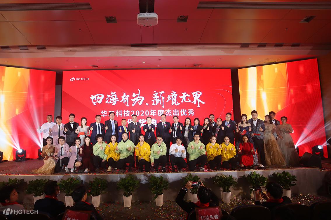 海洋之神·hy590(中国)最新官方网站