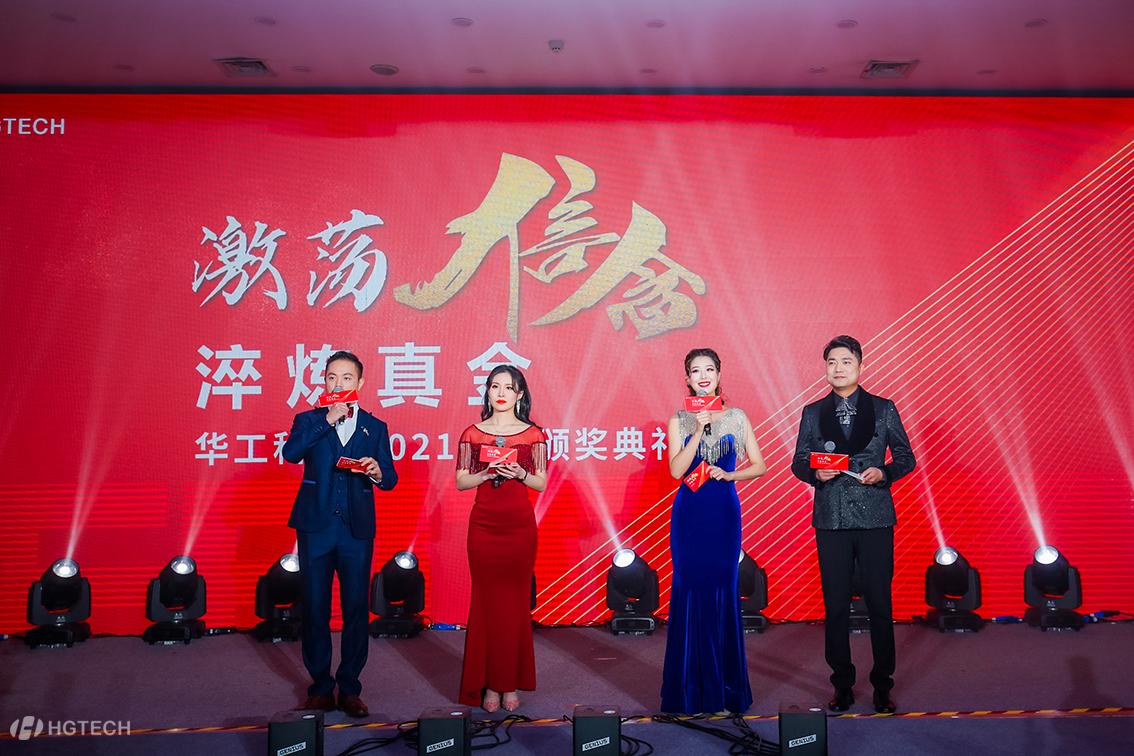 海洋之神·hy590(中国)最新官方网站