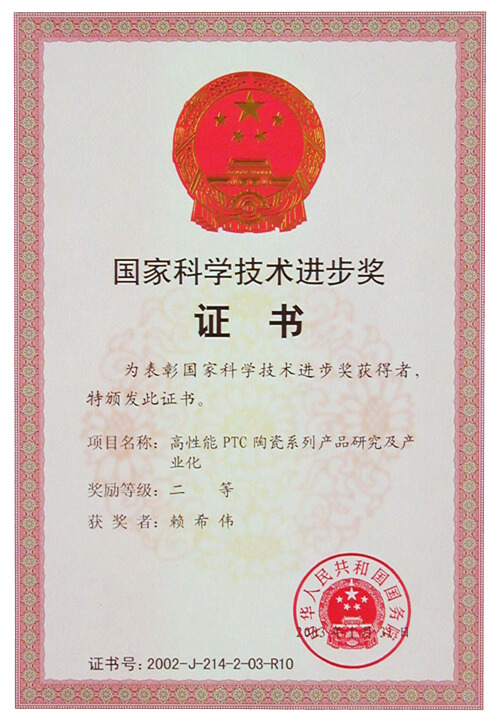 海洋之神·hy590(中国)最新官方网站