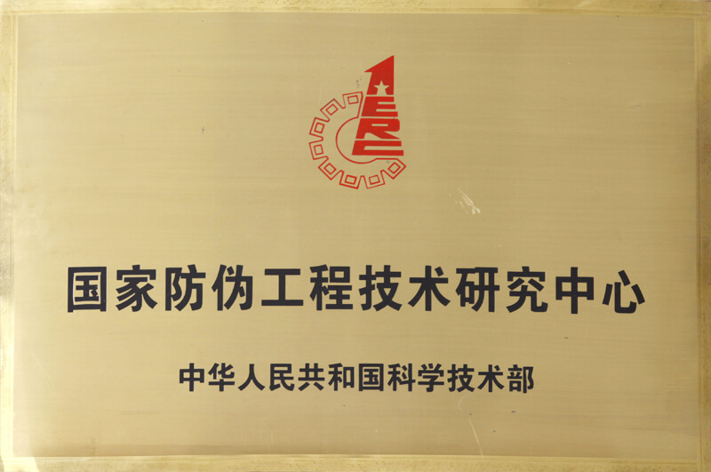 05134926g95e 海洋之神·hy590(中国)最新官方网站