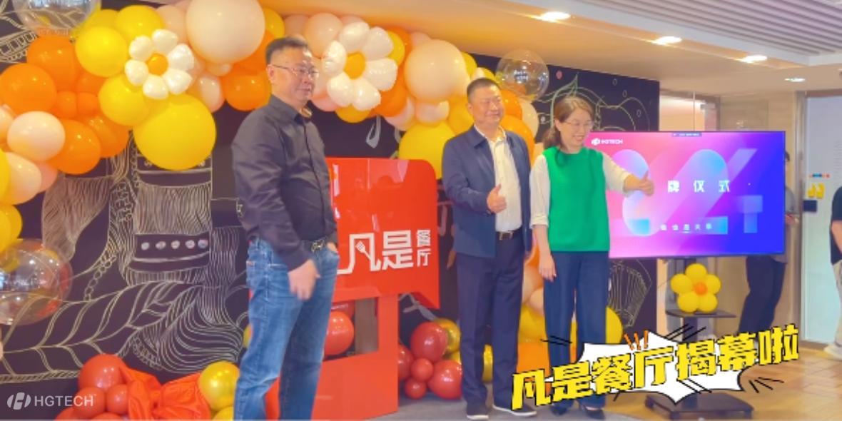 海洋之神·hy590(中国)最新官方网站