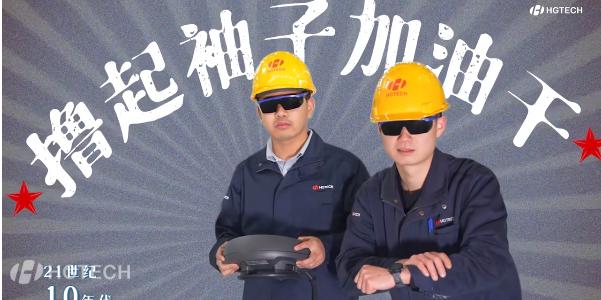 海洋之神·hy590(中国)最新官方网站