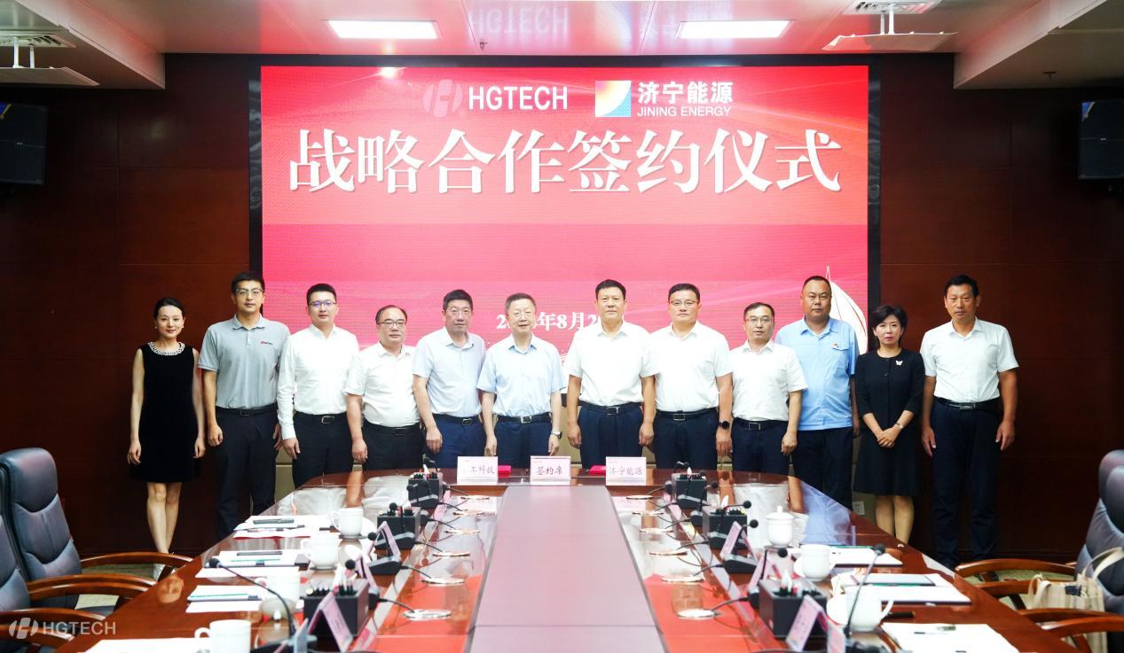 微信图片_20240826095220.png 微信图片_20240826095220.png