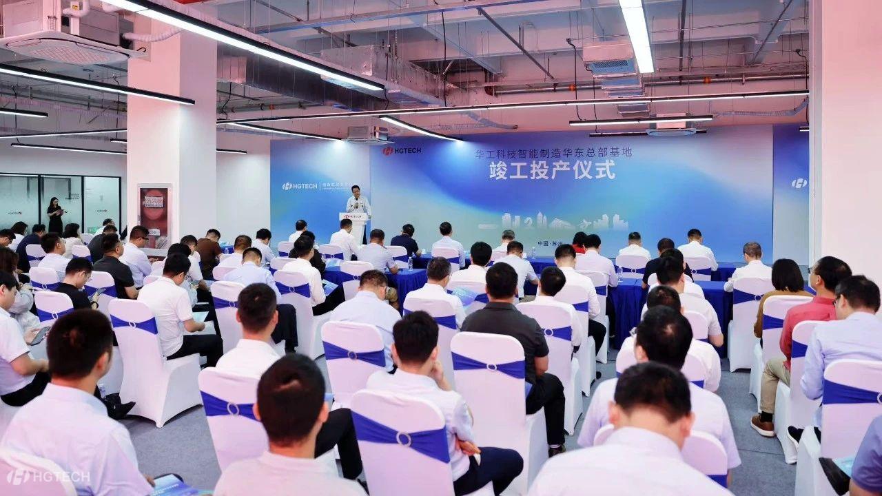 微信图片_2025-06-19_103039_669.jpg